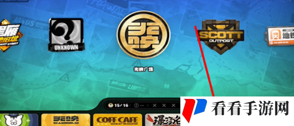 《绝区零》自行车纪念币怎么获取