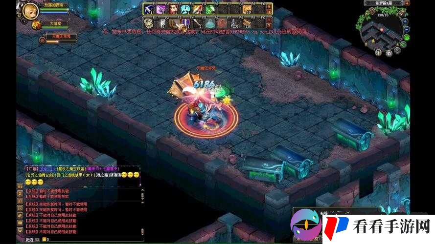 天魔幻想普通3章7星通关攻略
