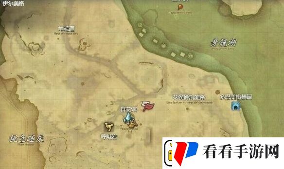 ff145.0双色宝石在哪兑换