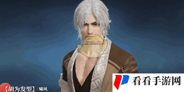 《永劫无间手游》s3赛季更新内容