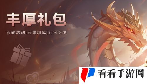 十大变态手游盒子app排行榜 变态手游游戏软件平台推荐