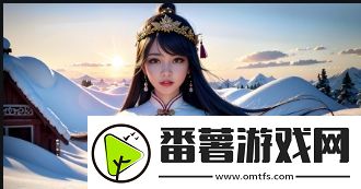 国产精产国品一二三产区的区别分析