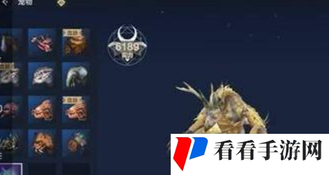 妄想山海元液怎么获得