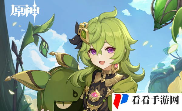 原神柯莱最强阵容怎么搭配