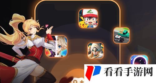 变态手游盒子排行榜前十名 十大变态手游软件app推荐一览