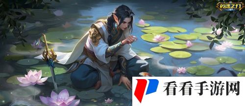 《英魂之刃口袋版》66节福利大狂欢,英雄与皮肤豪气送