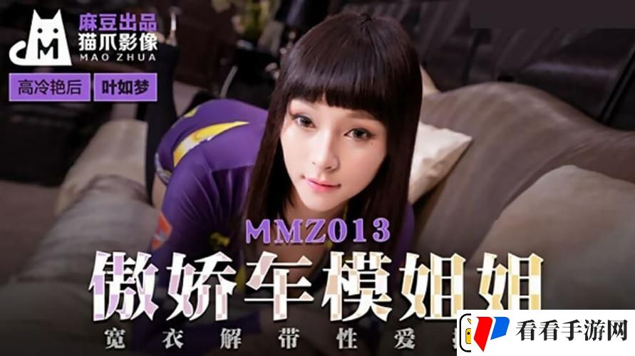 91在线乱码精品秘