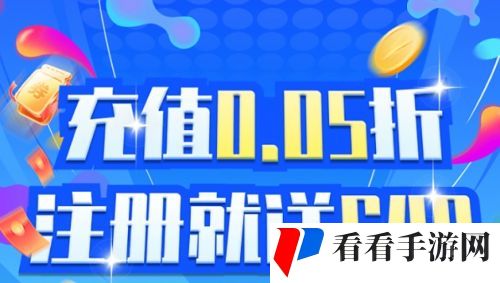BT手游软件排行榜前十名 2024十大变态游戏软件排行榜一览