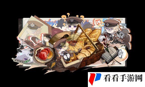 《白荆回廊》米达斯茶憩配方攻略