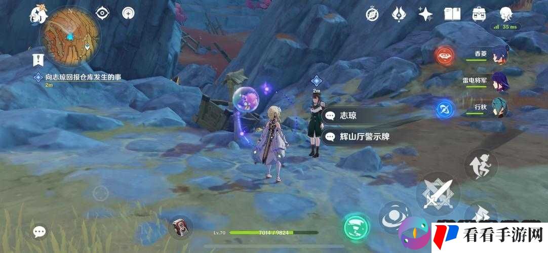 原神 31 三重试炼详细解密指南 助你轻松突破难关畅玩游戏