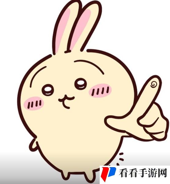 凌驾表情包大全