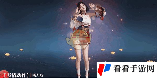 《永劫无间手游》s3赛季更新内容