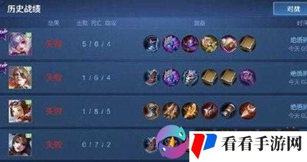 王者荣耀绝悟挑战 12 关怎么过？绝悟挑战第十二关打法思路分享