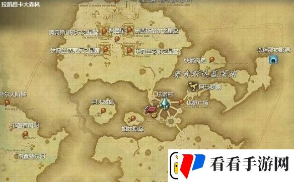 ff145.0双色宝石在哪兑换