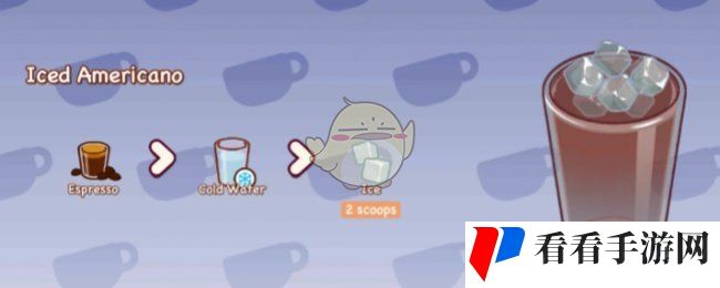 《可口的咖啡美味的咖啡》咖啡配方全攻略