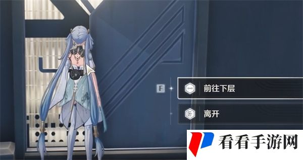 鸣潮黑海岸的秘密宝物任务流程