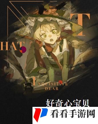 重返未来1999维拉共鸣摆法怎么样