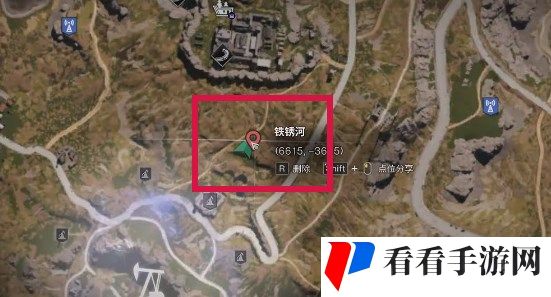 七日世界空间魔方怎么获得图三