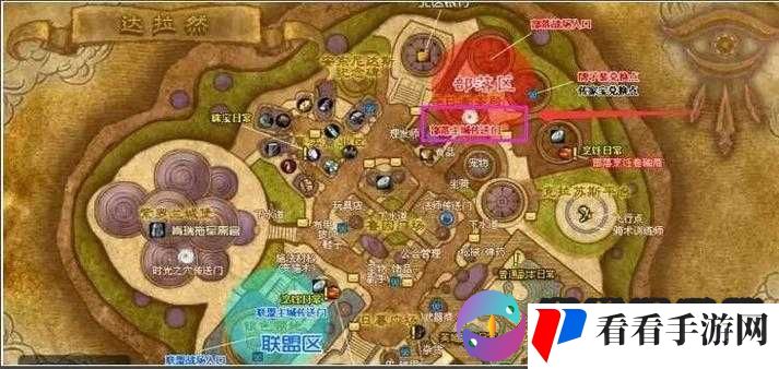 魔兽世界投身火焰任务攻略:传送门消失不用怕,解决方法在这里