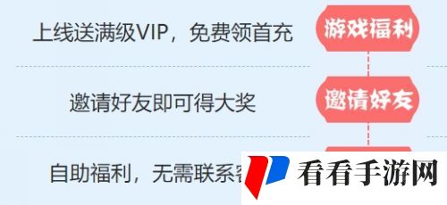 变态手游盒子排行榜前十名 十大变态手游软件app推荐一览