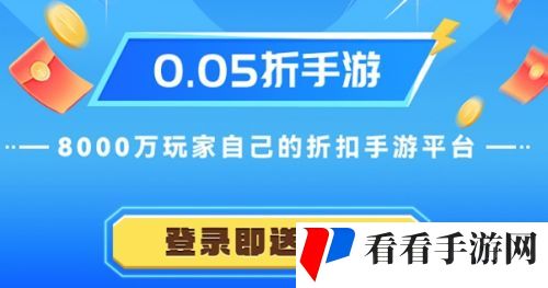 BT手游软件排行榜前十名 2024十大变态游戏软件排行榜一览