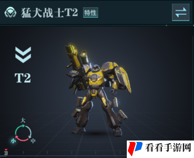 《群星纪元》控制普攻流阵容搭配攻略