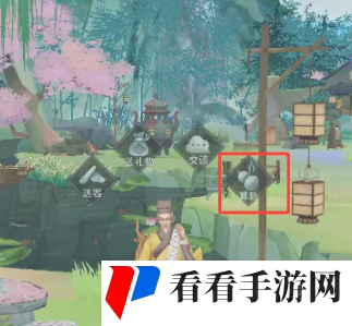 《江湖悠悠》算卦方法介绍