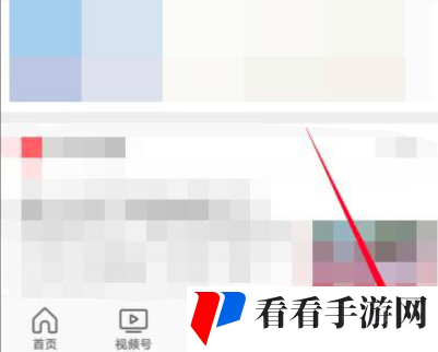 《微博》手机型号显示设置方法介绍