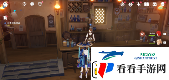 原神5.0等量交换任务怎么做