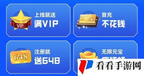 BT手游软件排行榜前十名 2024十大变态游戏软件排行榜一览