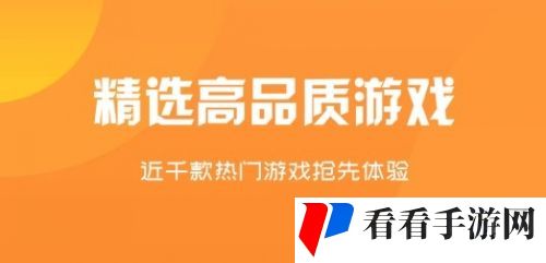 最新变态手游盒子排行榜一览 十大变态手游盒子app排行榜单