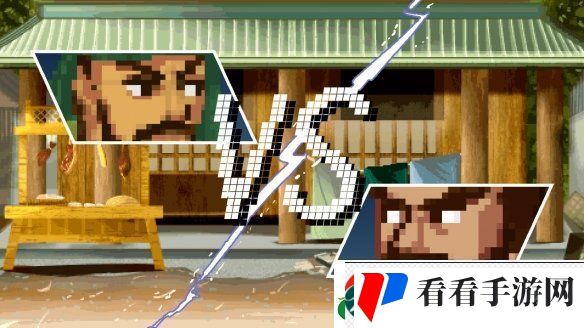 三国题材互动影游