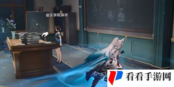 《崩坏：星穹铁道》欢迎来到学术自由主义成就攻略