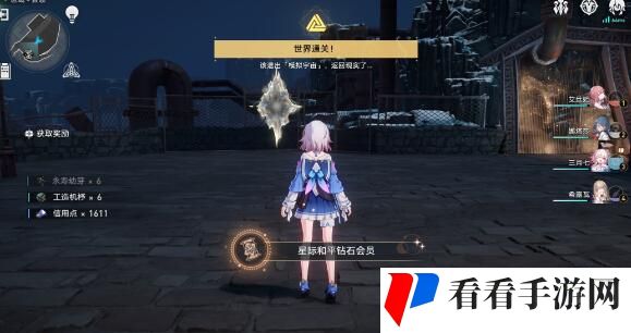 崩坏星穹铁道模拟宇宙2过关搭配一览