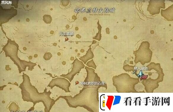 ff145.0双色宝石在哪兑换