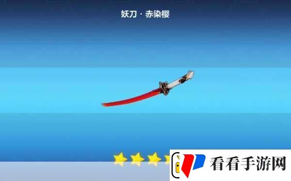 崩坏3妖刀赤染樱属性技能全解析