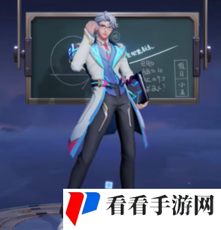 《王者荣耀》诸葛亮黄金分割率战令星元皮肤什么时候上线