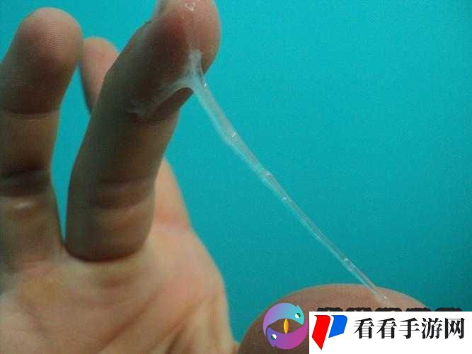 下面流了好多透明液体怎么回事:原因解析