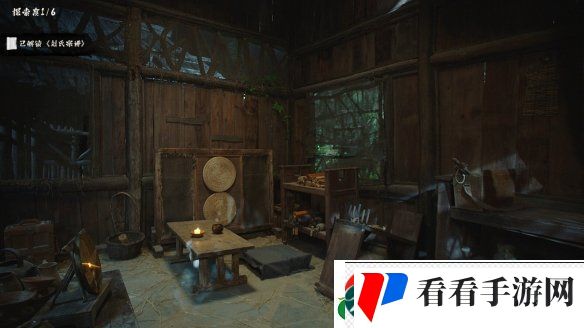 三国题材互动影游