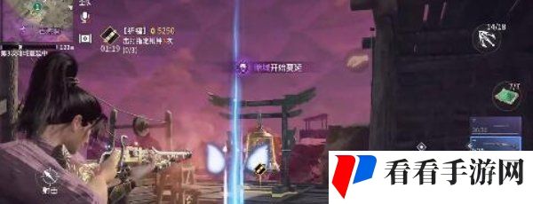 《永劫无间手游》任务系统接取位置