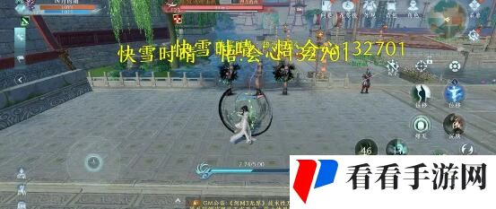 剑网3无界万花PVE输出玩法技能怎么搭配