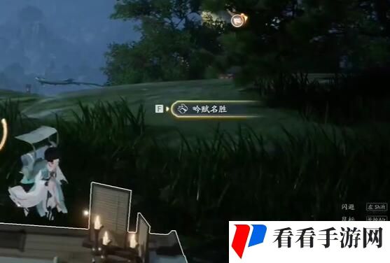 《射雕手游》山巅远眺攻略