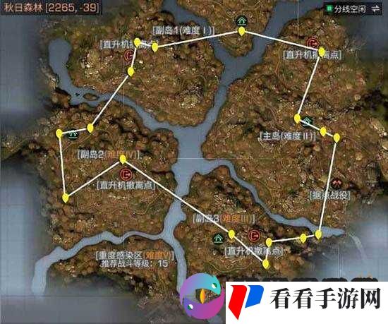 探索明日之后秋日森林资源:全面解析秋日森林地图奥秘