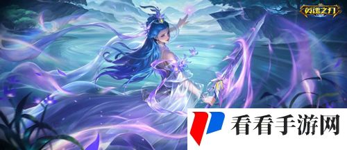 《英魂之刃口袋版》66节福利大狂欢,英雄与皮肤豪气送