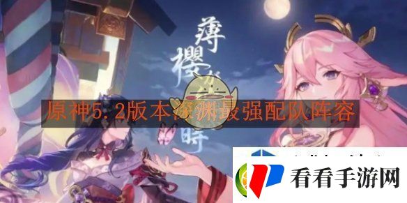 定位新思维
