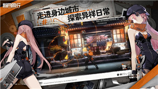 《疯狂爆梗王》玫瑰新娘通关全攻略：挑战极限，策略制胜！！