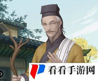 《江湖悠悠》算卦方法介绍