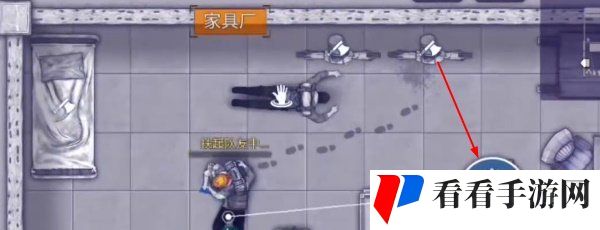 《阿瑞斯病毒2》队友救治方法