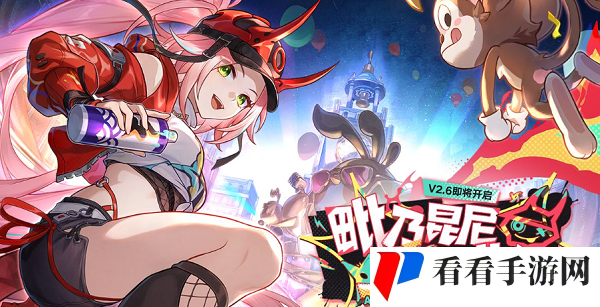崩坏星穹铁道2.6复刻哪些角色 崩坏星穹铁道2.6复刻角色介绍