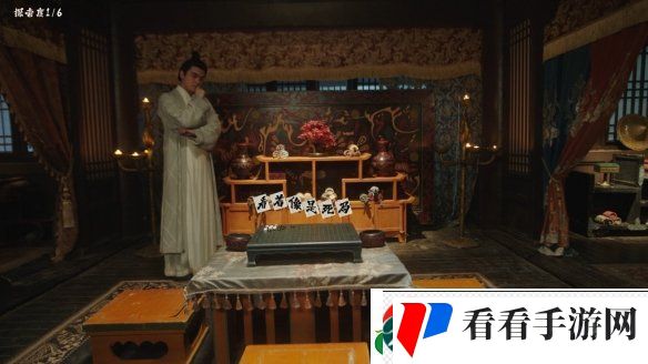 三国题材互动影游